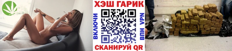 Гашиш 40% ТГК Кашин