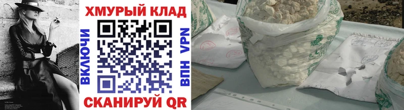 Героин Heroin  Кашин 
