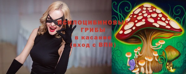 мефедрон VHQ Алзамай