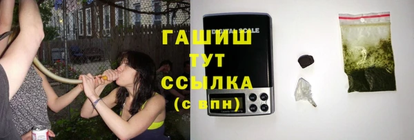 прущие грибы Алексеевка