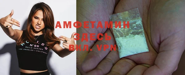 прущие грибы Алексеевка
