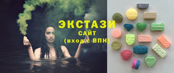 прущие грибы Алексеевка