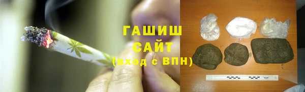 мефедрон VHQ Алзамай