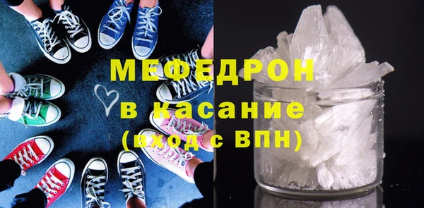 мефедрон VHQ Алзамай