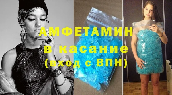мефедрон VHQ Алзамай