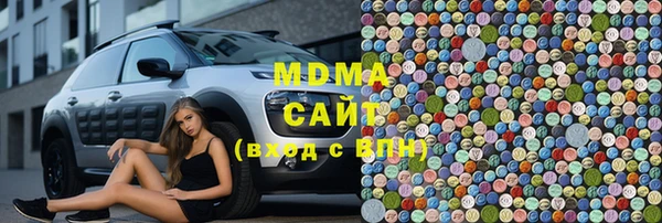 дурь Протвино
