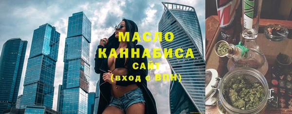 прущие грибы Алексеевка