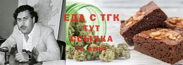 мефедрон VHQ Алзамай