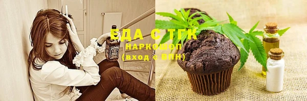 ешки Приозерск