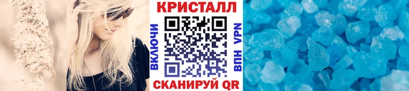 Первитин винт купить закладку Кашин