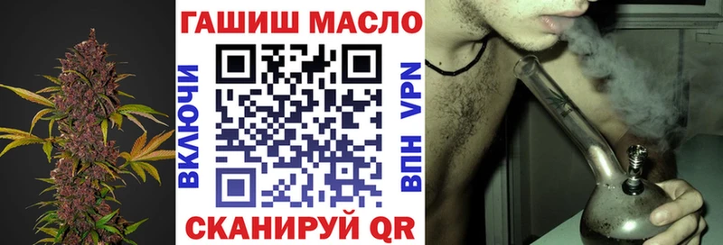 где купить наркоту  Кашин  ТГК концентрат 